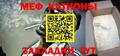 ALPHA PVP Малоярославец