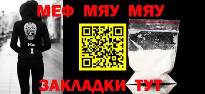 ALPHA PVP Малоярославец