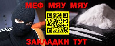 шишки Малгобек