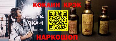ALPHA PVP Малоярославец