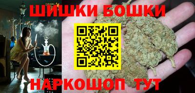 ALPHA PVP Малоярославец