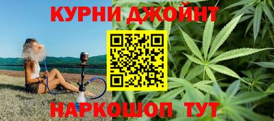 ALPHA PVP Малоярославец
