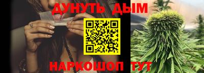 ALPHA PVP Малоярославец
