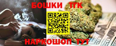ALPHA PVP Малоярославец