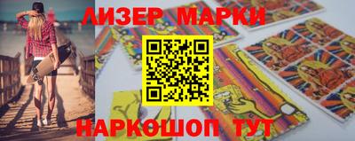 ALPHA PVP Малоярославец