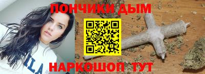 ALPHA PVP Малоярославец