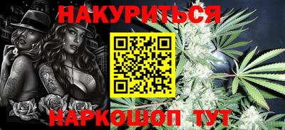 прущий лед Мариинск