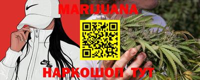 ALPHA PVP Малоярославец