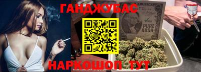 ALPHA PVP Малоярославец