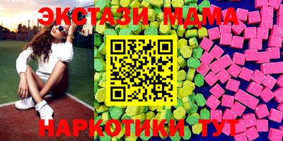 прущий лед Мариинск