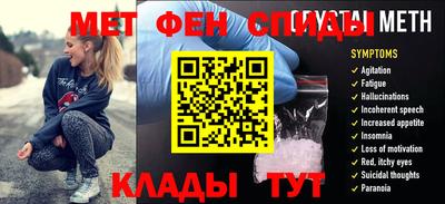 шишки Малгобек