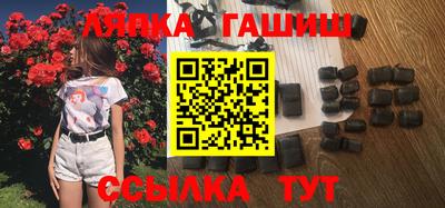 прущий лед Мариинск