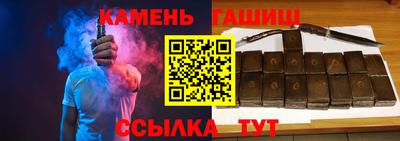 прущий лед Мариинск