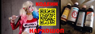 ALPHA PVP Малоярославец