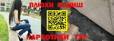 прущий лед Мариинск