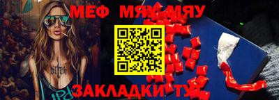 шишки Малгобек