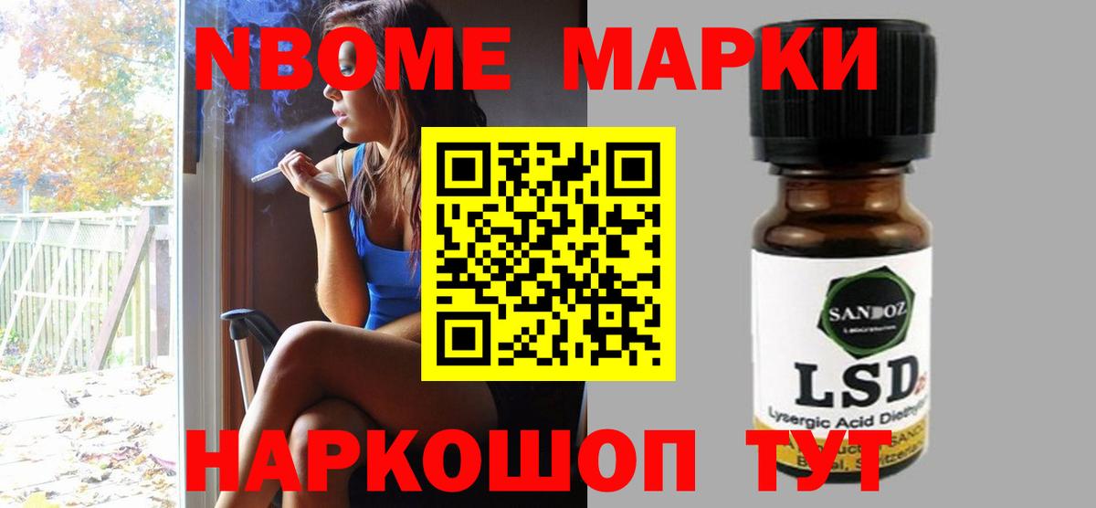ЛСД экстази кислота Владимир